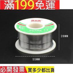 新高純度圓柱形剛玉陶瓷坩堝直形氧化鋁瓷坩堝實驗室坩堝耐高溫二 歷史價格詳細信息