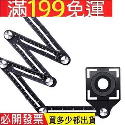 活動角尺高 度不銹鋼90度直角尺45多功能組合移動木工專 工業級 歷史價格詳細信息