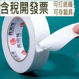 《辦公包超值組合優惠》3X6侍衛級超淨化空氣清淨除塵螨機+4M1護眼節能檯燈 歷史價格詳細信息