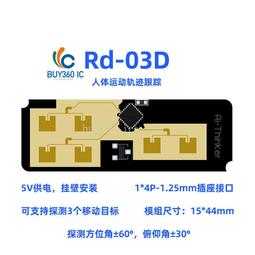 運動軌跡 ECG+PPG心電圖HRV報告 V5高清彩屏智慧手環 智慧手錶 運動手環 心率血壓測試 來電訊息提醒 睡眠監測 歷史價格詳細信息