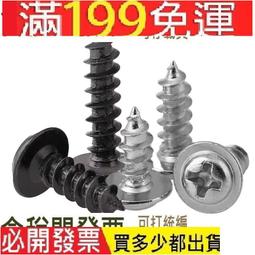 【含稅】M1 mini ViewSonic 口袋投影機 120流明/854x480/2W喇叭 歷史價格詳細信息