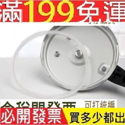 壓力鍋洛貝 阿迪鍋智能迷你電壓力鍋3L小型雙膽1-2-4人高壓鍋家用壓力煲 歷史價格詳細信息