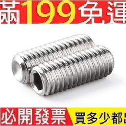 ss304 316不鏽鋼圓管90度彎頭 陽臺欄杆扶手配件精鑄件產銷 歷史價格詳細信息