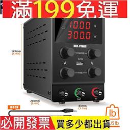 poser 3 歷史價格詳細信息