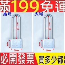 加長柄M1.0，M1.2，M1.4.,M1.6擠壓絲攻絲錐 歷史價格詳細信息