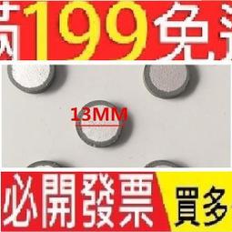 冰箱壓縮機啟動器 1P 2P 3P全通 3P對角通(1.3腳通) 3P反對角通(2.4腳通) 4P 冰箱維修零件 歷史價格詳細信息