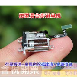 步進電機絲桿滑臺套裝plc學習伺服XYZ三軸移動定位模組批量可定制 歷史價格詳細信息