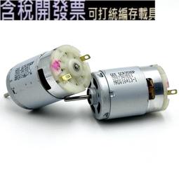 385【婷婷屋】讓你更美~16顆LED補光燈 手機補光燈 三星 蘋果 自拍光 黑夜外置閃光燈 iphone6自拍神器 歷史價格詳細信息