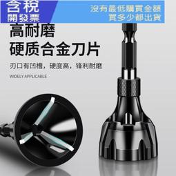 圓角倒角器塑封膜PVC圓角器名片紙張裁紙刀圓角機卡片紙照片切紙刀切圓角工具小型辦公手動倒圓角器淺語微微笑 歷史價格詳細信息