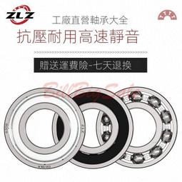 進口品質浴室櫃 智能巖板實木浴室柜組合生間洗手盆柜洗漱臺洗臉盆現代簡約浴 歷史價格詳細信息