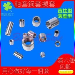 外徑17mm玻璃聚焦透鏡光學膠合準直F60光電雷射器件雷射線紅外 歷史價格詳細信息