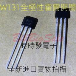 92s/pc底片，0.175/0.25/0.254/0.375/0.38/0.5/0.76/0.8 歷史價格詳細信息