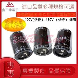 【熱銷】【多功能電容筆】電容筆 觸控筆 觸屏筆 電繪筆 電子筆 繪圖筆 手機觸控筆 平板觸控筆 電子筆 ipad觸控筆 歷史價格詳細信息