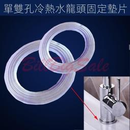 密封墊橡膠墊片高鐵飛機輪船密封墊 水泵方形密封墊 出水彎管膠墊 歷史價格詳細信息