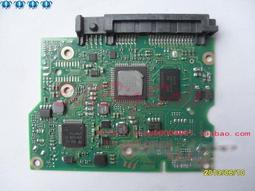 希捷ST1000DM010/014酷魚臺式3.5寸7200轉電腦1T機械硬盤1t垂直 歷史價格詳細信息