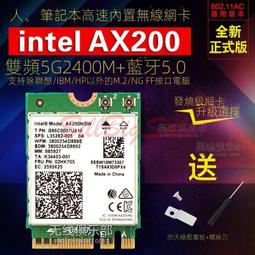 熱銷藍牙無線遙控 電動360度電動雲台旋轉 藍牙自拍杆 全景自拍杆6949 歷史價格詳細信息