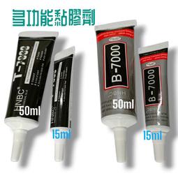 【現貨】平板周邊三星T320平板電腦保護8.4寸翻蓋sm-t321皮SM-t325防摔殼 歷史價格詳細信息