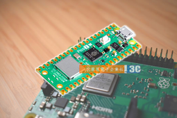 &lt;☆&gt;原裝ADT PCI-E 3.0延長線X1 公對公 母對母 PCIE信號交換線 直連 Gen3全速 歷史價格詳細信息