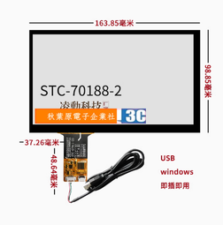 工業配電屏交流低壓配電箱不間斷配電屏配電設備 歷史價格詳細信息