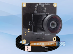 USB免驅動高畫質,內建麥克風網路視訊攝影機/視訊鏡頭 歷史價格詳細信息