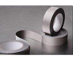 10mm導熱雙面膠帶25M 歷史價格詳細信息