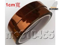 【有現貨】高黏性3mm 泡棉雙面膠帶 強力海綿膠 手機防塵 PE泡棉膠 10米長 歷史價格詳細信息