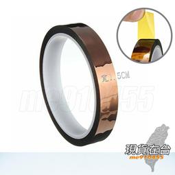 【有現貨】高黏性3mm 泡棉雙面膠帶 強力海綿膠 手機防塵 PE泡棉膠 10米長 歷史價格詳細信息