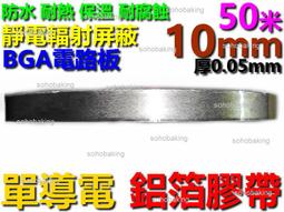 寬10米長25米人字形帳篷 鋁合金型材適用於婚慶婚禮倉儲多種場合 歷史價格詳細信息