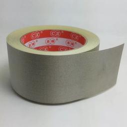 25mm導熱雙面膠帶25M 歷史價格詳細信息