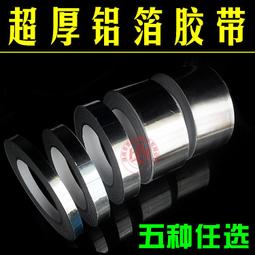 超長2M高速2A數據充電線/TYPE-C 數據線 手機充電線/耐拉尼龍編織扁線/穩定快速數據充電線 歷史價格詳細信息