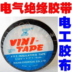 超值 絕緣夾克軟膠全壓膠透氣防水外套 男士連帽薄外套  戶外運動衝鋒外套 衝鋒衣 男生外套休閒外套秋-潮男服飾 歷史價格詳細信息
