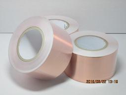 雙導電銅箔膠帶,純銅雙面導電銅箔紙,耐高溫加厚導電布,手機散熱銅箔,25公尺 歷史價格詳細信息