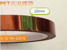 【專業茶道】手編竹製茶漏(茶漏 茶濾 茶渣 茶道配 茶具 泡茶工具 擺飾) 歷史價格詳細信息