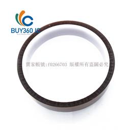 聚醯亞胺膠帶 寬15mm厚0.06mm長30米茶色 金手指膠帶 鋰電池絕緣膠帶 電路板防焊膠帶 耐高溫膠帶 kapton 歷史價格詳細信息