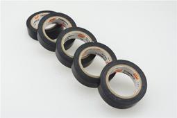 絕緣電工膠帶 防水PVC電氣膠帶 阻燃無鉛電工黑色紅膠布超粘包郵 歷史價格詳細信息