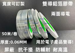 導電長絲纖維 防靜電納鍍銀纖維 抗物菌纖維 歷史價格詳細信息