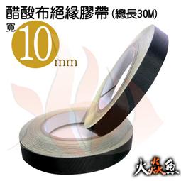 工業膠帶PU抗靜電保護膜 低撕膜電壓保護膜 單抗/雙抗TP液晶屏幕 歷史價格詳細信息