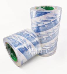 鹿王（上：倖存者／下：回歸者，套書不分售）【動畫電影版珍藏書衣】【金石堂】 歷史價格詳細信息