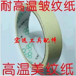 W161-1128 PCI-E x4軟排線轉向卡 適合1U 2U PCIe 4x延長線 PCIe排線 歷史價格詳細信息