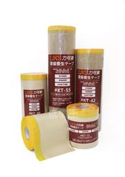 烤漆帶燈酒櫃展示櫃活動商品多層展櫃陳列櫃美容院化妝品靠牆柜子 歷史價格詳細信息