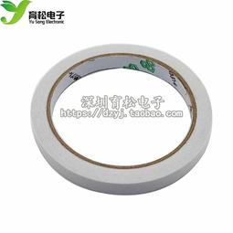 普通碳帶 (10cm X 300M) 適用:TTP-244/TTP-345/TTP-247/CP-3140/2140 歷史價格詳細信息