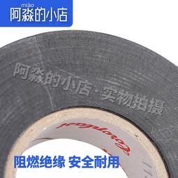 阻燃皮帶機清掃器 聚氨酯弧形刀頭 第一道清掃器 歷史價格詳細信息