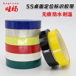 黃紅綠彩色帶寫字板培訓椅加厚少兒英語輔導班學習桌椅讓利 歷史價格詳細信息