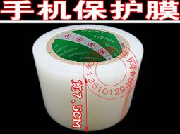 護面紙 50入 透明護面貼 美髮 洗髮 燙髮 剪髮 染髮用 diy 面罩 沙龍專用【DT STORE】【0111062】 歷史價格詳細信息