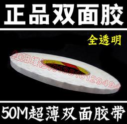 q7時尚木質家居音箱 手機戶外多功能u盤無線插卡復古音響 歷史價格詳細信息