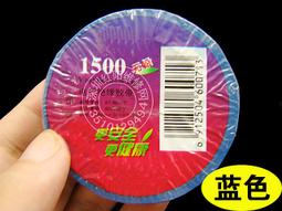 Q1 六角頭自攻牙螺絲 12＃x 4’’ 鍍鋅（100支/包）浪板螺絲 攻牙釘 歷史價格詳細信息