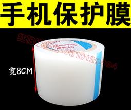 護面紙 50入 透明護面貼 美髮 洗髮 燙髮 剪髮 染髮用 diy 面罩 沙龍專用【DT STORE】【0111062】 歷史價格詳細信息