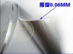 超隔熱耐熱不燙手透明雙層玻璃杯咖啡杯(帶蓋帶勺子 300ml) 歷史價格詳細信息