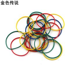 皮套細發小無扎繩痕頭髮簡約扎圈髮圈發高彈力女耐用黑色頭橡皮筋 歷史價格詳細信息