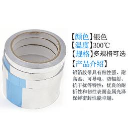 BUY360-高能 2S 550mah  80c 7.4V 航模電池 高C數 室內穿越機 包郵 [386572]w109 歷史價格詳細信息